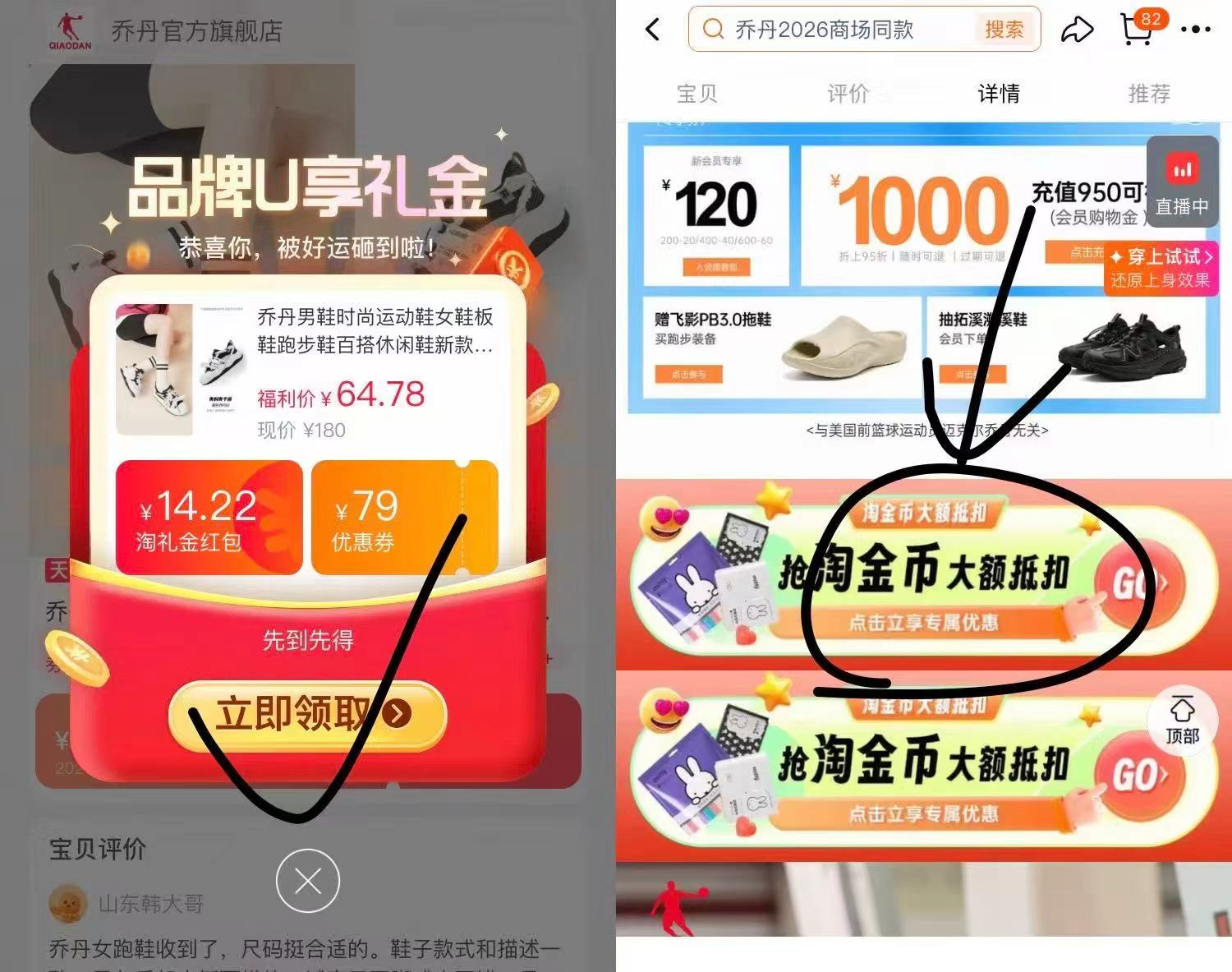 0_2