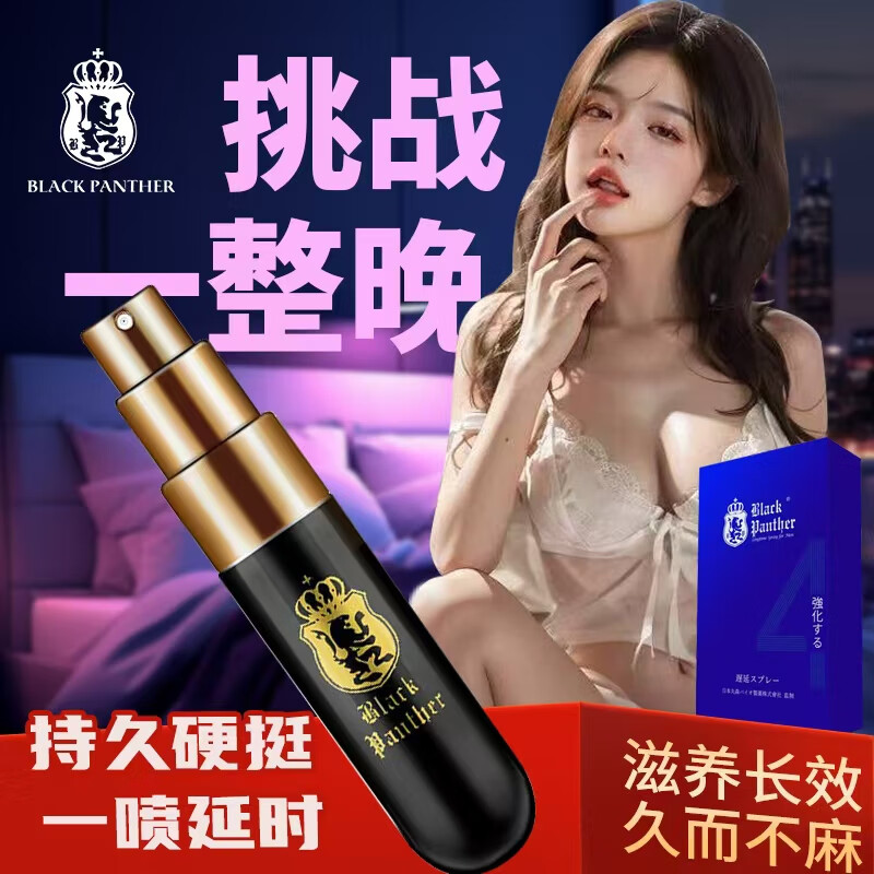 J东热销产品汇总14点档更新2025/06/21