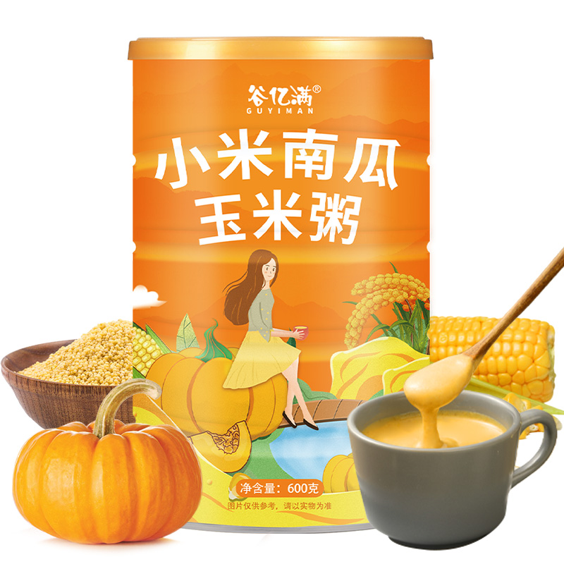 小米南瓜粥玉米糊即食养胃五谷杂粮代餐粉