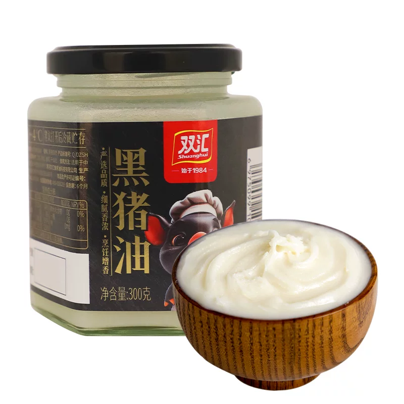 双汇黑猪油300g家用炒菜煮汤猪板油