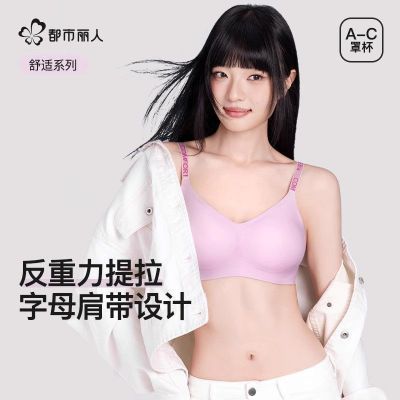 PDD热销产品汇总14点档更新2025/11/09