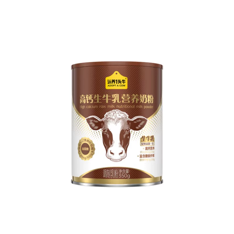 认养一头牛高钙生牛乳奶粉350g*4罐年货