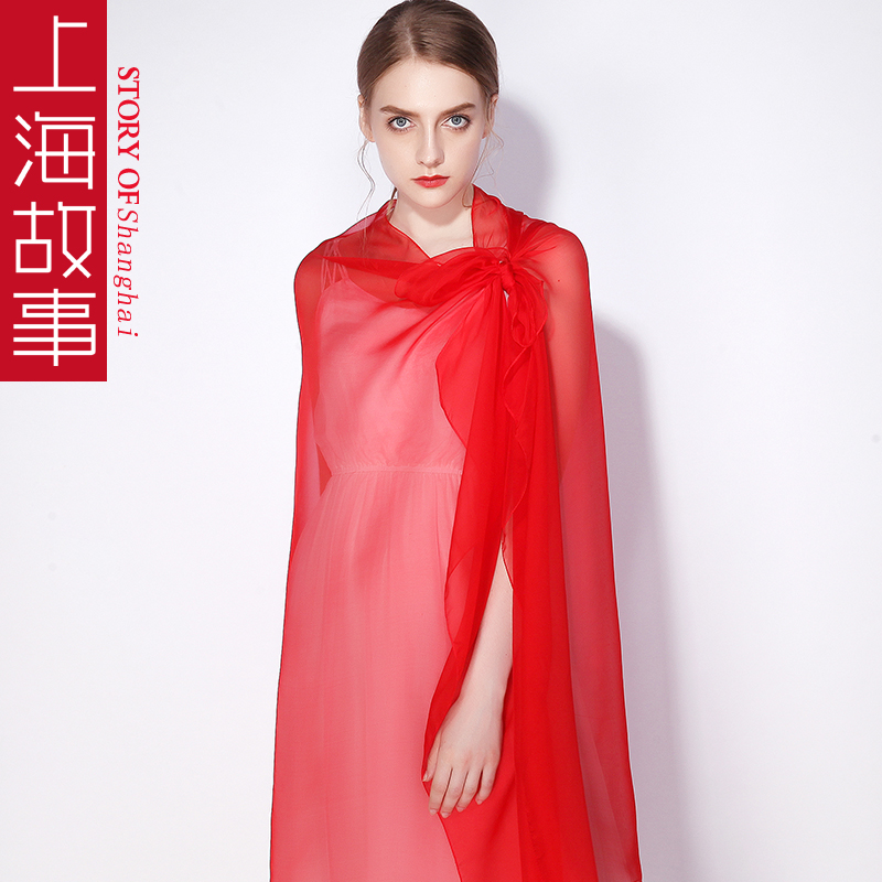 上海故事超大雪纺素色长巾