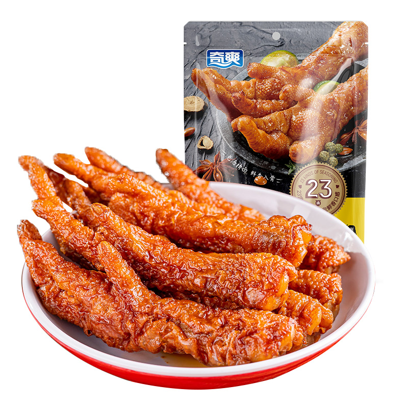 可签到！奇爽虎皮凤爪【30-60天保质期】