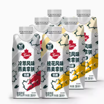 19.9元包邮！OATLY 桂花/冷萃燕麦拿铁250ml*6瓶
