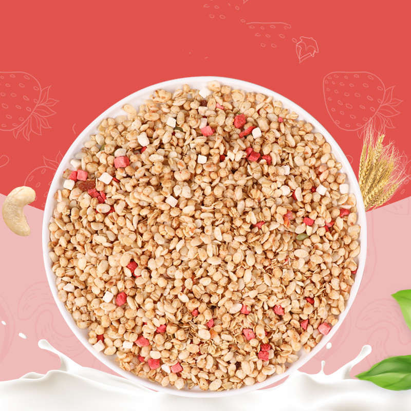 【HF2+签到】难忘情水果麦片105g