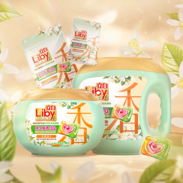 立白沙龙香氛洗衣凝珠18颗*3盒