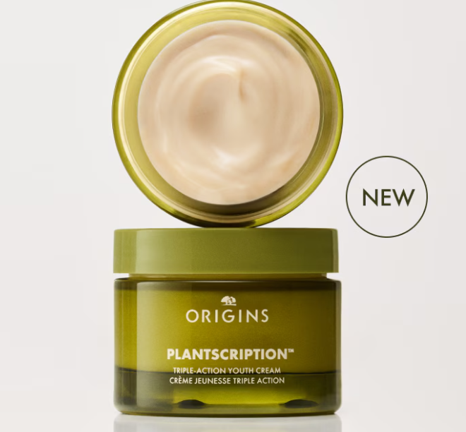 Origins 春节大促 无门槛7.5折