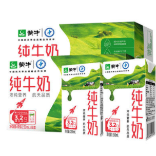 91元包邮！蒙牛纯牛奶250ml*32盒+蒙牛未来星成长牛奶草莓125ml*20盒
