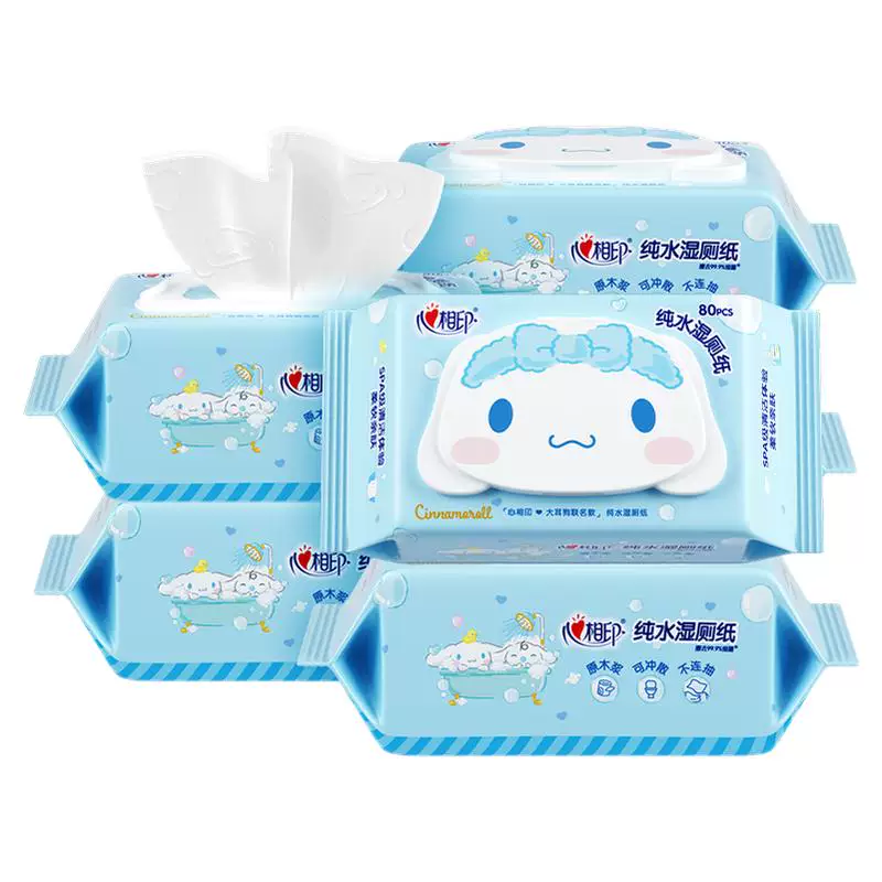 心相印三丽鸥湿厕纸80抽3包