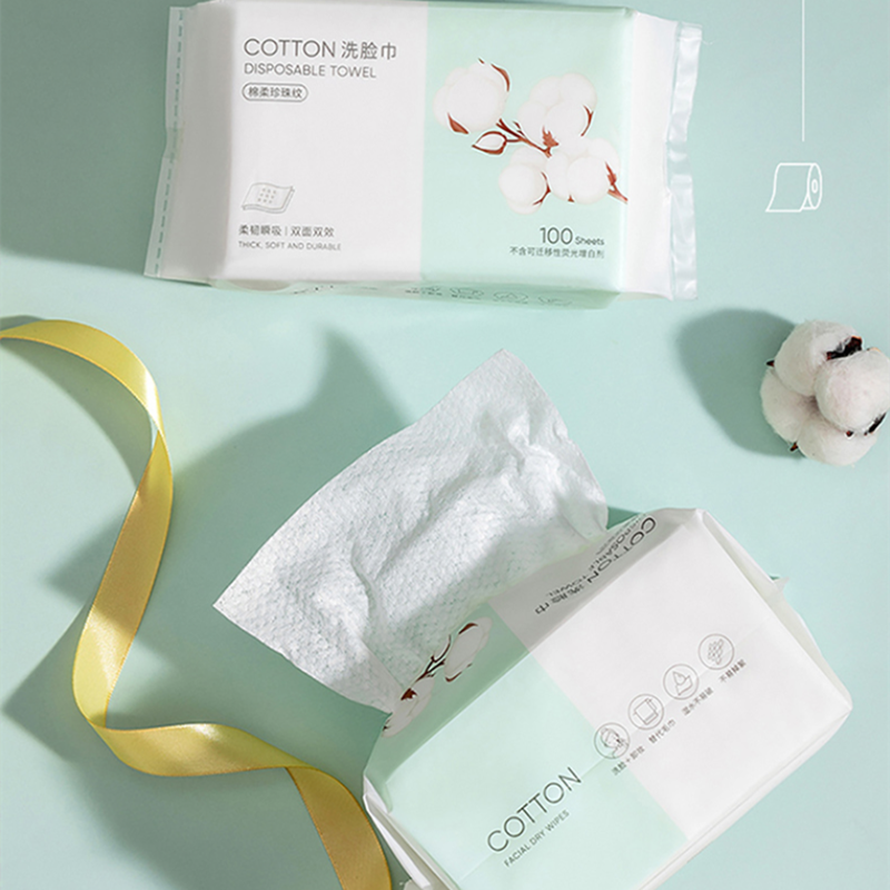 【名创优品】珍珠纹一次性洗脸巾100片*3包
