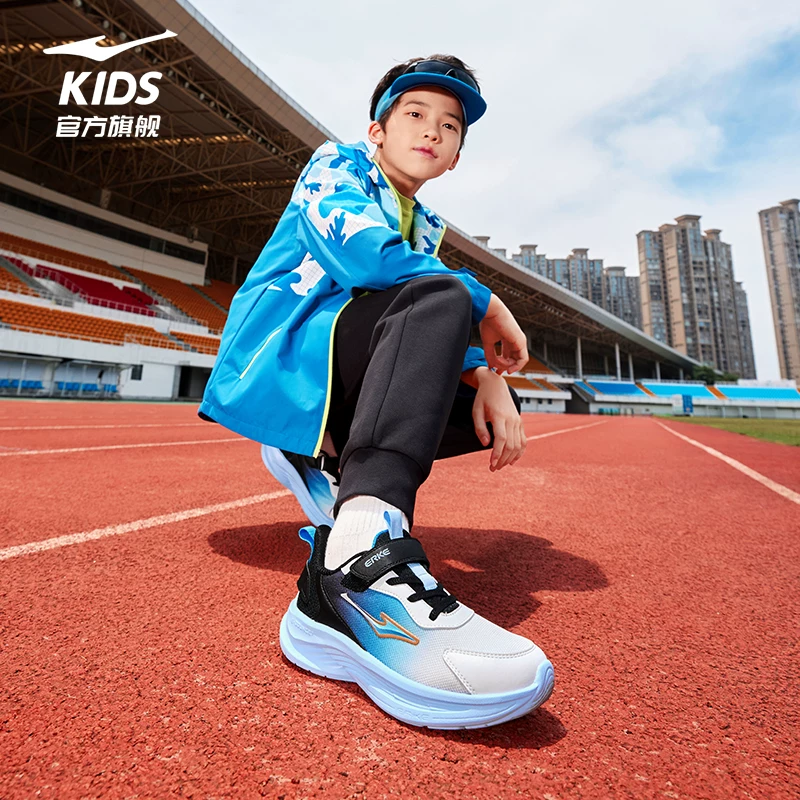 鸣鸥2|鸿星尔克童鞋男童运动鞋儿童鞋子软底轻便学生网面跑步鞋