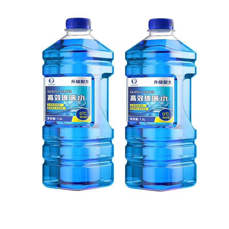 【可签到】四季防冻玻璃水1.3L*2瓶