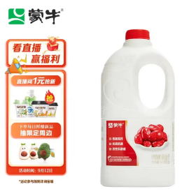 4.9元包邮！蒙牛 红枣风味酸牛奶1kg