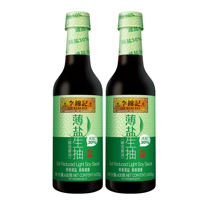 T猫热销产品汇总02点档更新2024/11/07