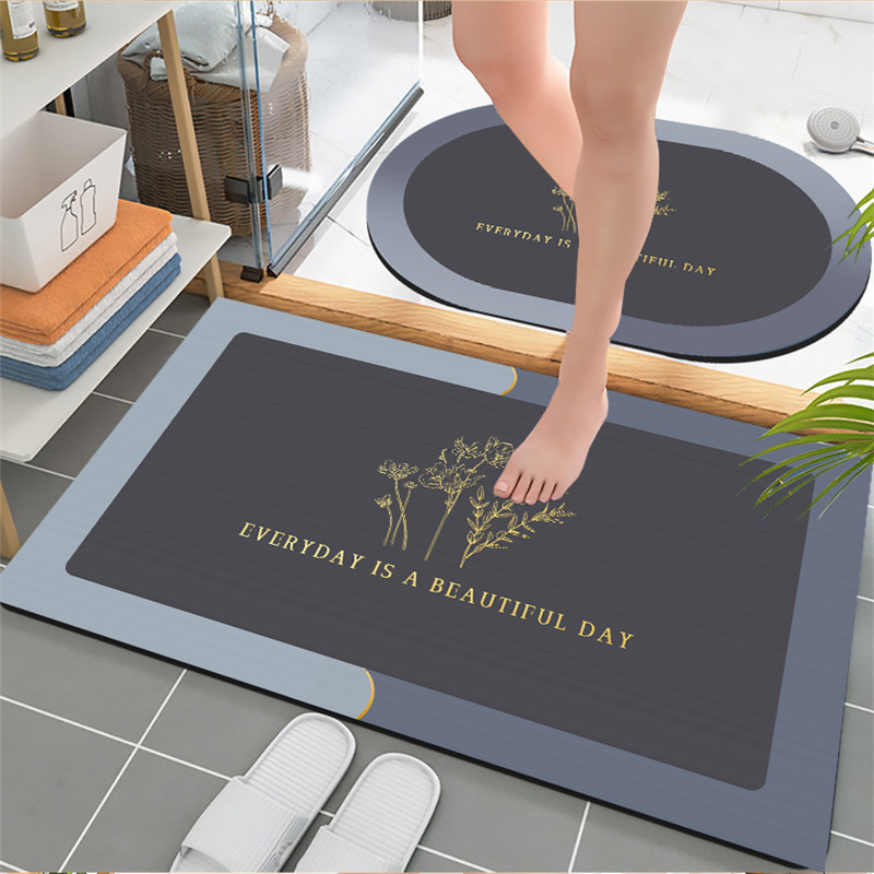 防滑地垫2条装（方形+椭圆）