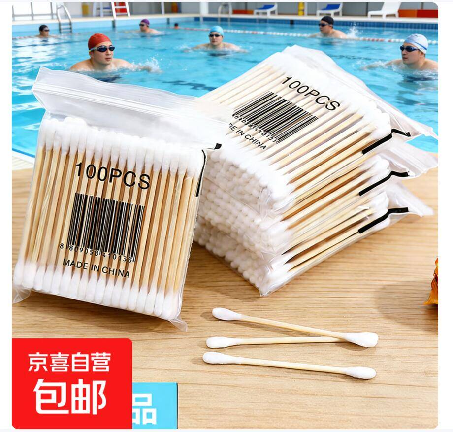 居家必备好物：一次性面巾与双头棉签超值组合