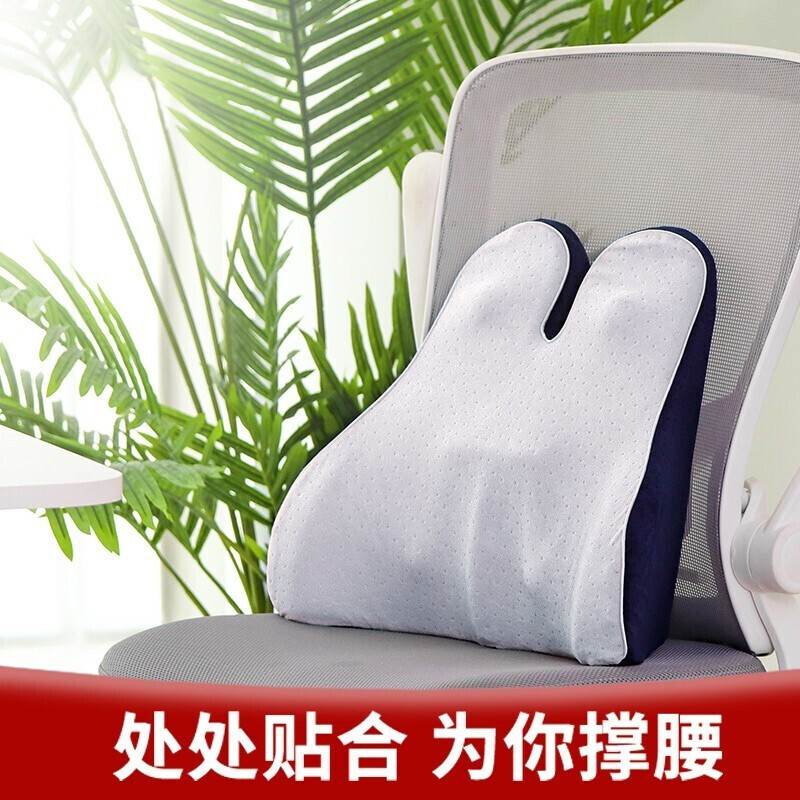 靠垫办公室座椅腰垫汽车腰靠腰枕抱枕