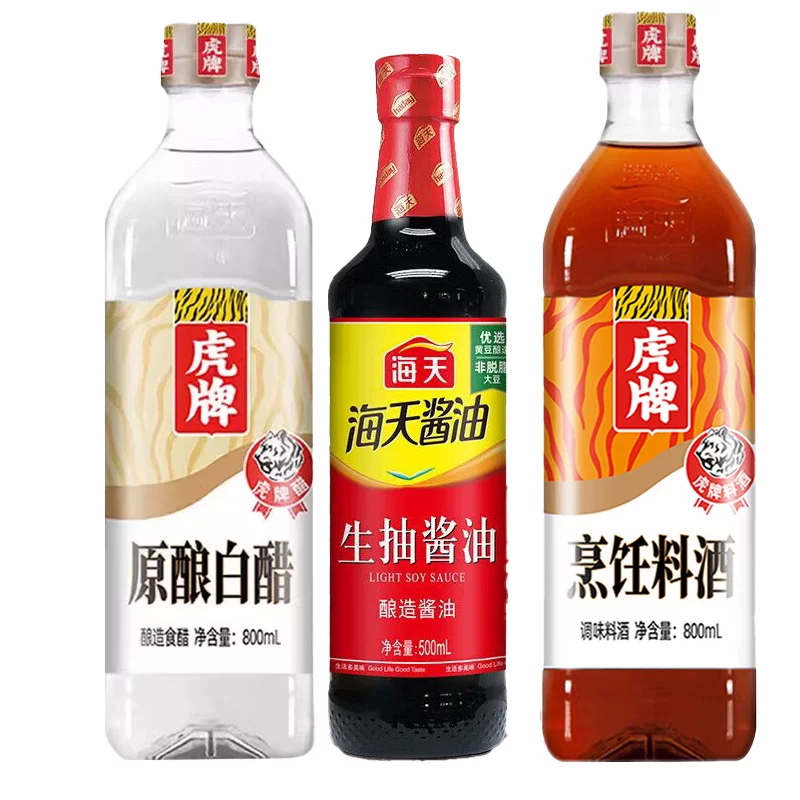 海天调料组合5件套