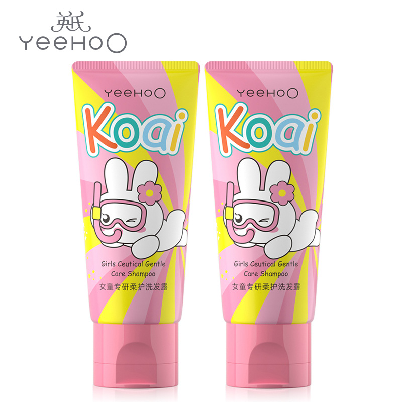 英氏儿童专用洗发水30ml*2瓶