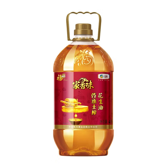 129.85元包邮！家香味 传承土榨 压榨一级花生油 4L*2桶
