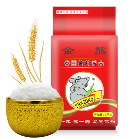 金熊新马油粘米5kg多少钱，金熊小溪坝香米贵不贵