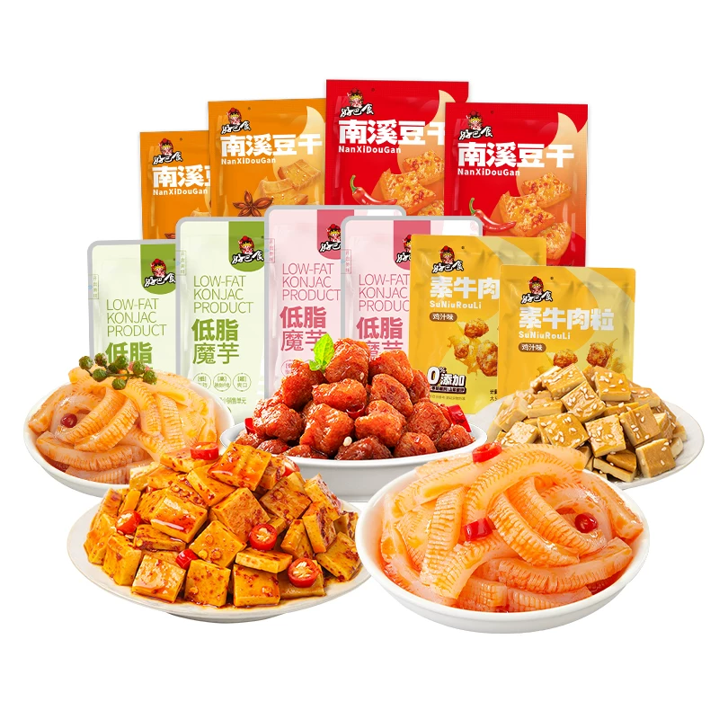 任选10最多到手80包！好巴食辣卤零食