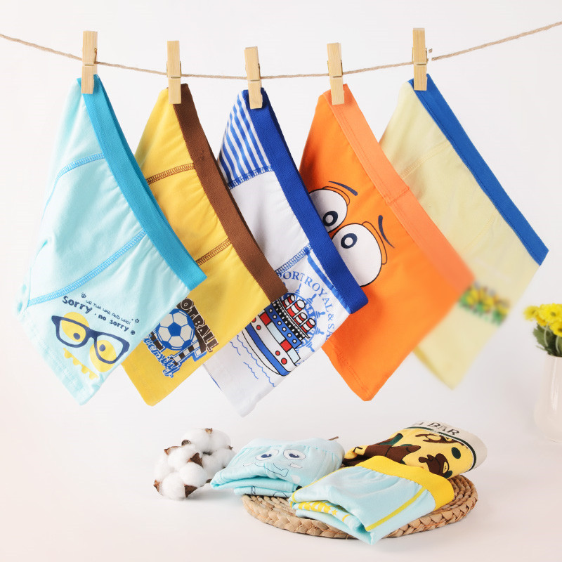 【抱团熊】中大童平角全棉内裤4条