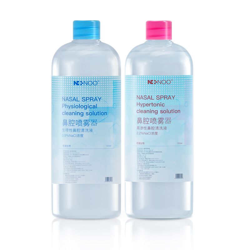 可签到！【尼诺】生理性鼻腔清洗液100ml