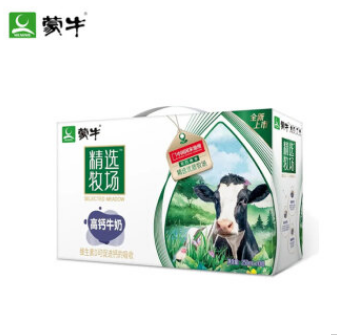 23.9元包邮！蒙牛 精选牧场高钙牛奶250ml*10盒
