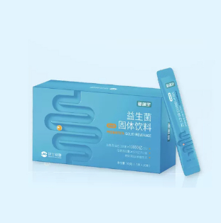 12元！民生普瑞宝肠胃益生菌成人冻干粉20条（凑单包邮）