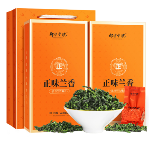 7.9元包邮！郡望堂号 正宗安溪铁观音125g