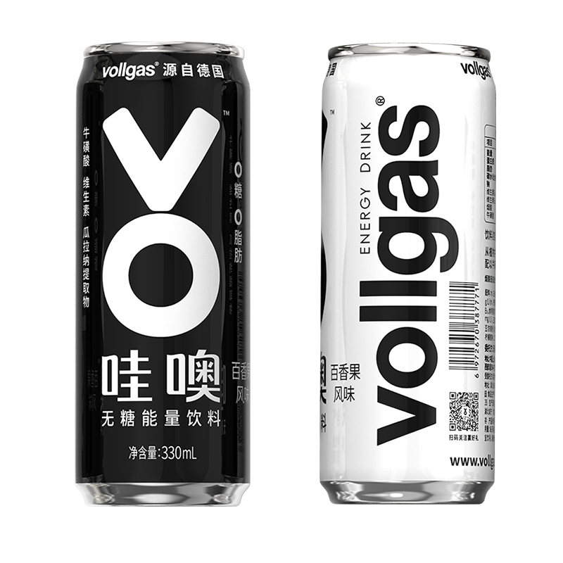 【签到】哇噢能量功能饮料330ml*2