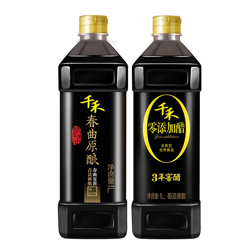 千禾  酱油醋 春曲原酿 酿造酱油1L+窖醋3年1L   酱油醋组合