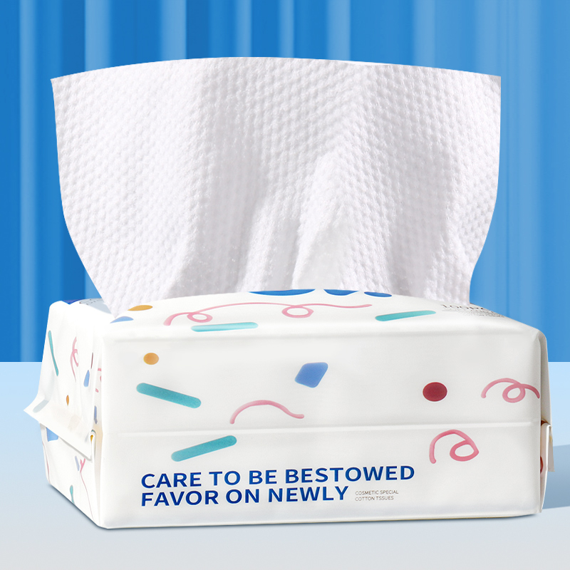 前1w件30%【可签到】加厚珍珠纹洗脸巾50抽