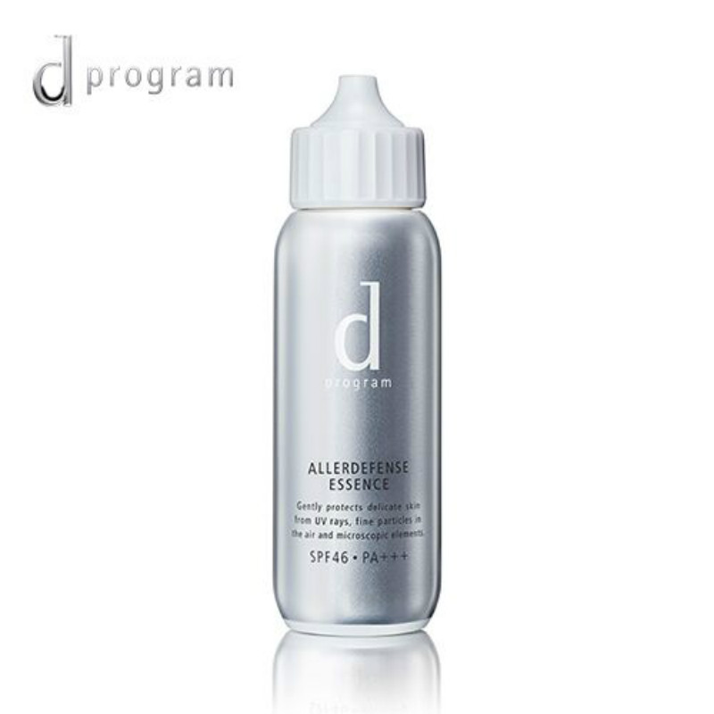 资生堂安肌心语多重防护温和隔离乳40ml