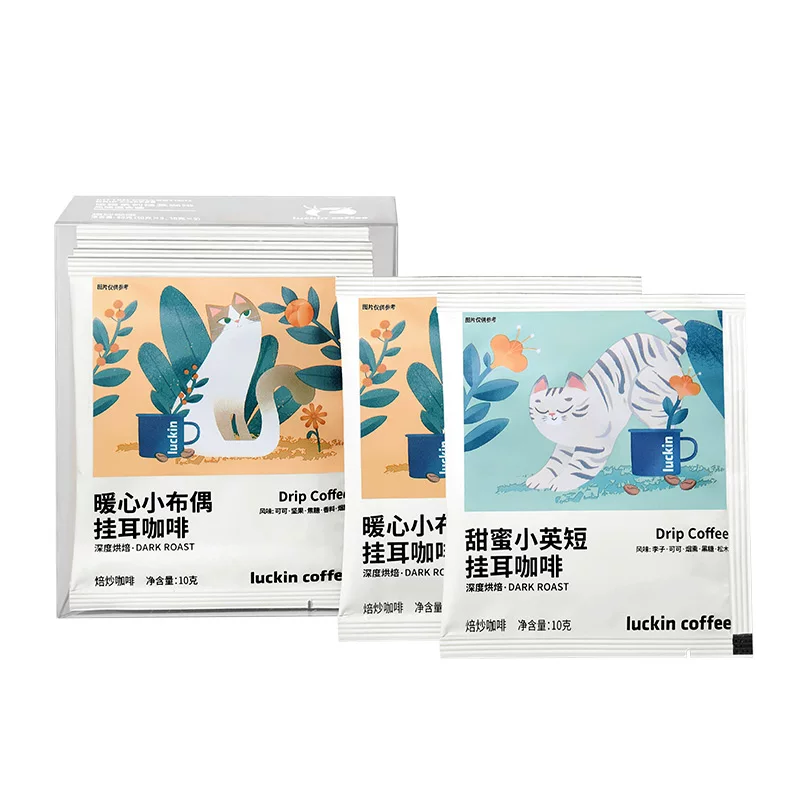 瑞幸挂耳黑咖啡6袋