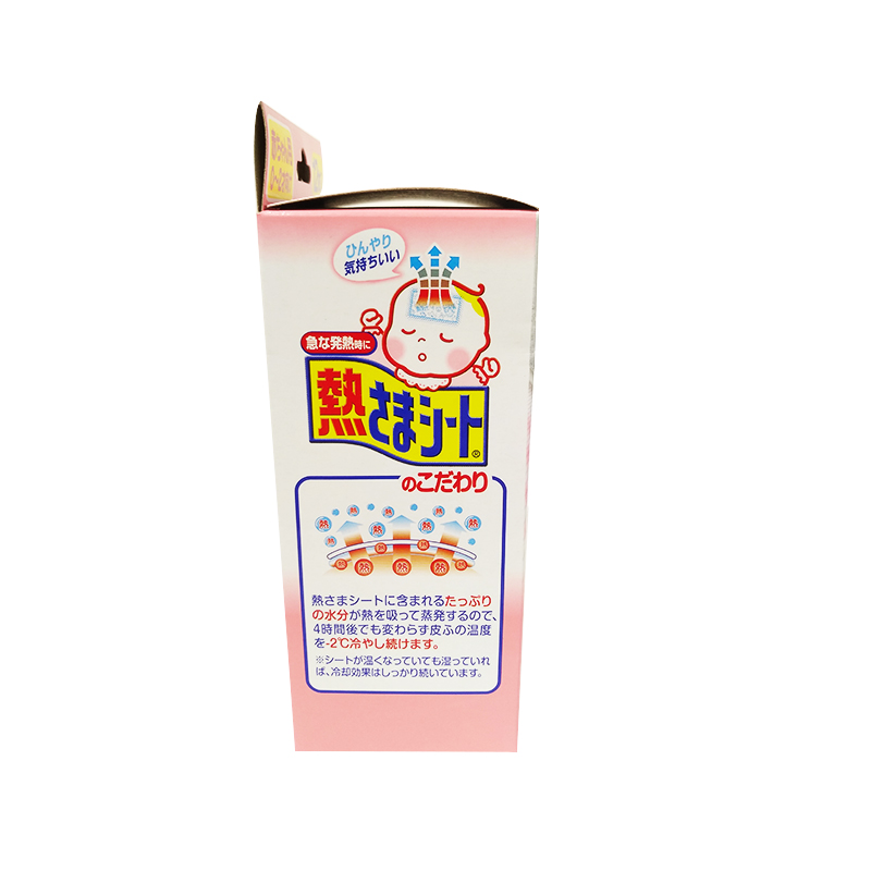 【拍两件】小林制药退热贴冰宝贴共24片