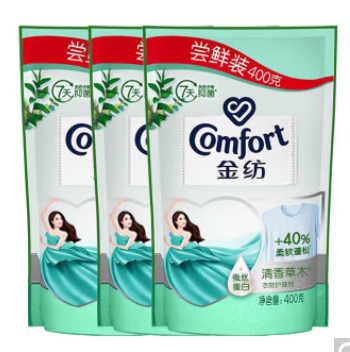 10.8元包邮！金纺 草木清香型柔顺剂400ml*3袋装
