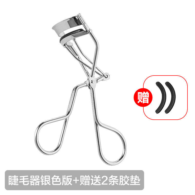 【稳定签到】卷翘持久定型睫毛夹