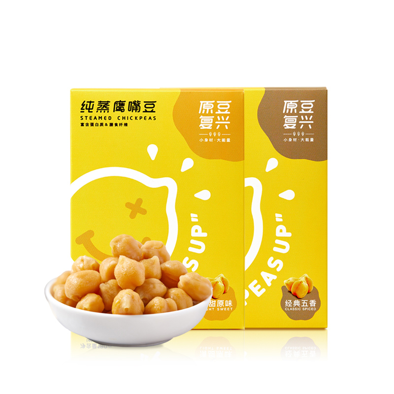【原豆复兴】纯蒸鹰嘴豆即食无糖180g*3