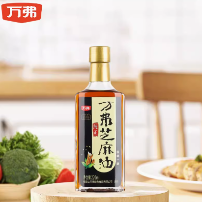 19.8元包邮！万弗 . 芝麻香油220ml×2瓶