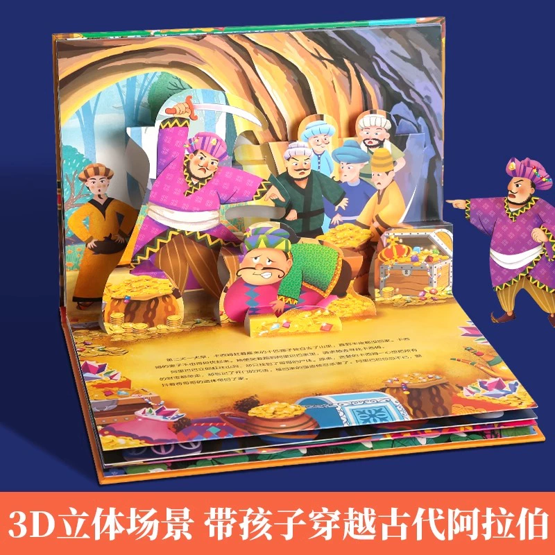T猫热销产品汇总14点档更新2023/12/13