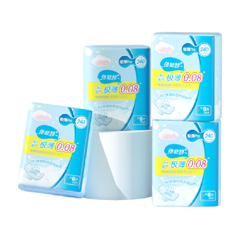 【倍舒特】裸感透气棉柔亲肤姨妈巾240mm