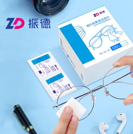 19.8元包邮！振德 一次性镜片防雾清洁湿巾 7*12cm*100片*2盒