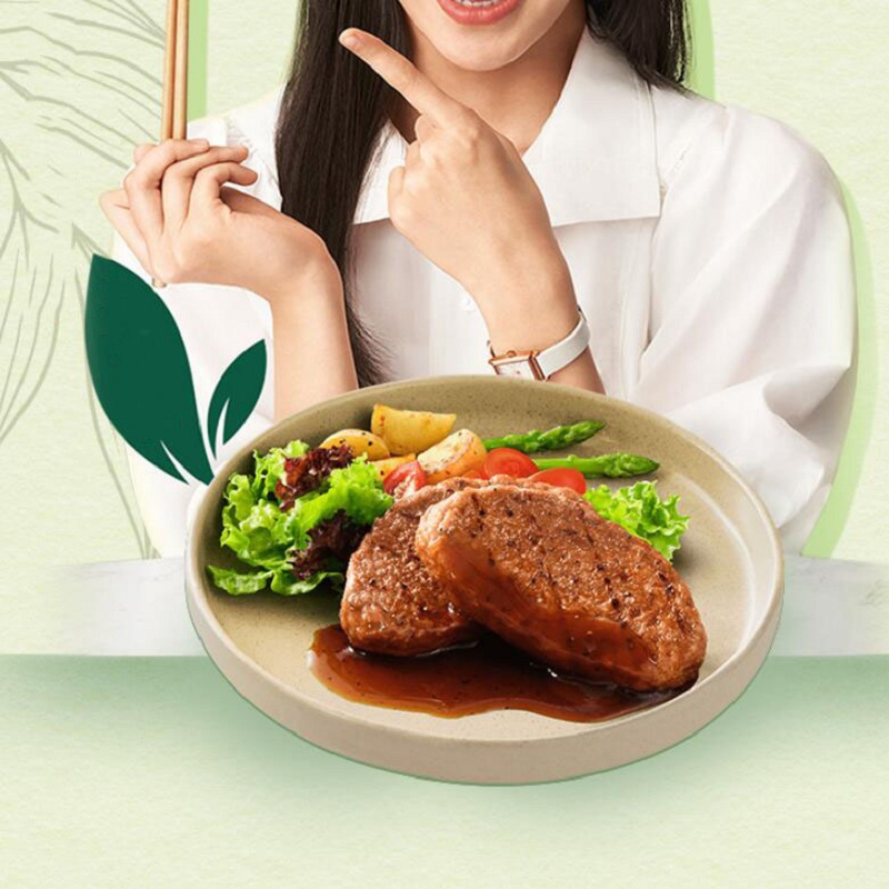 雀巢嘉植肴植物肉素黑椒牛排1盒