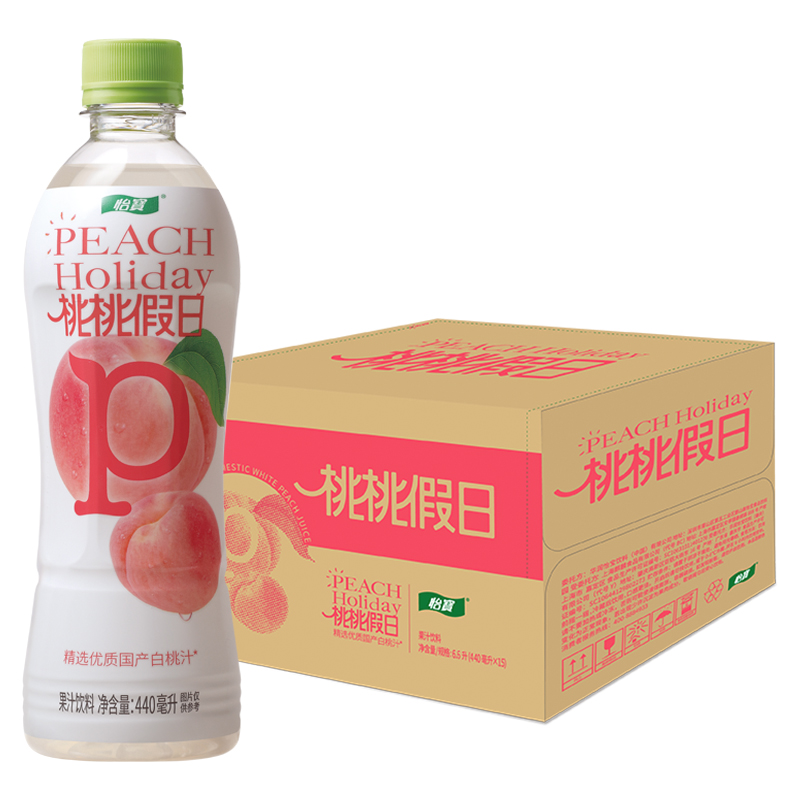 【返卡5元】怡宝桃桃假日果15瓶