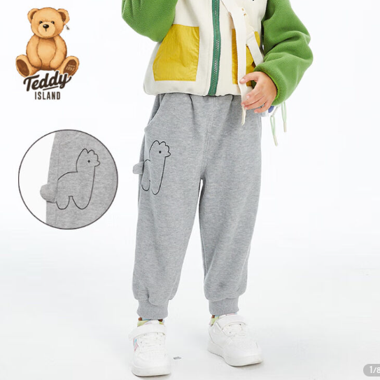 【京东】TEDDY ISLAND泰迪爱兰  童装折扣专区，低至2.5折