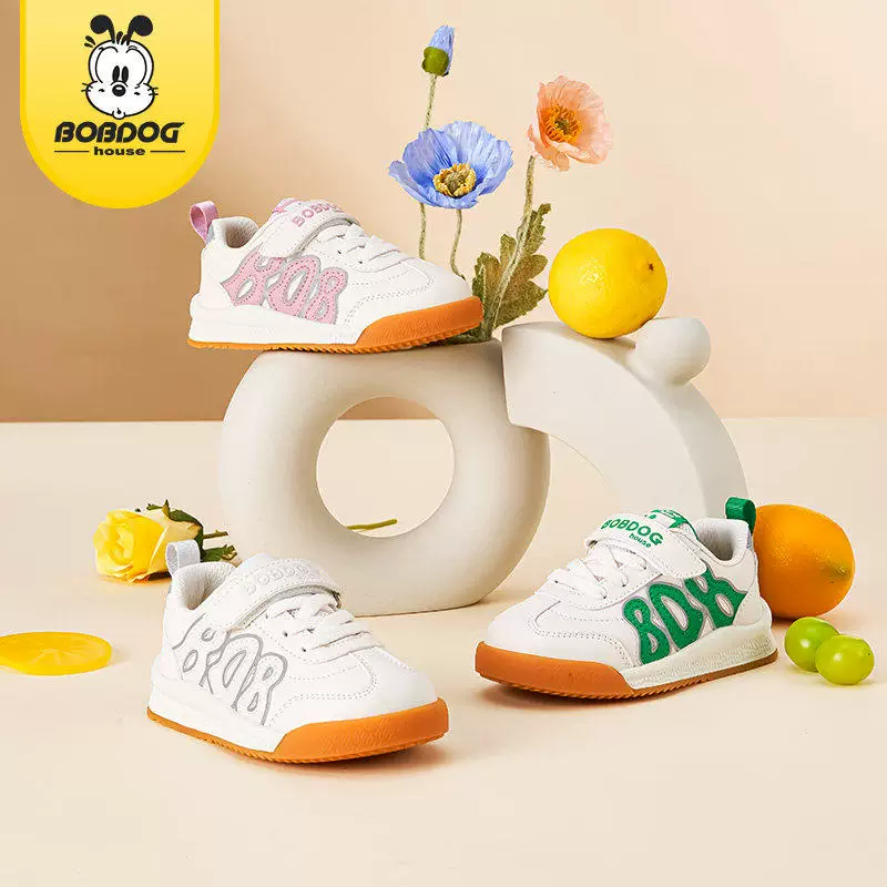 一口价巴布豆童鞋2026新款儿童板鞋