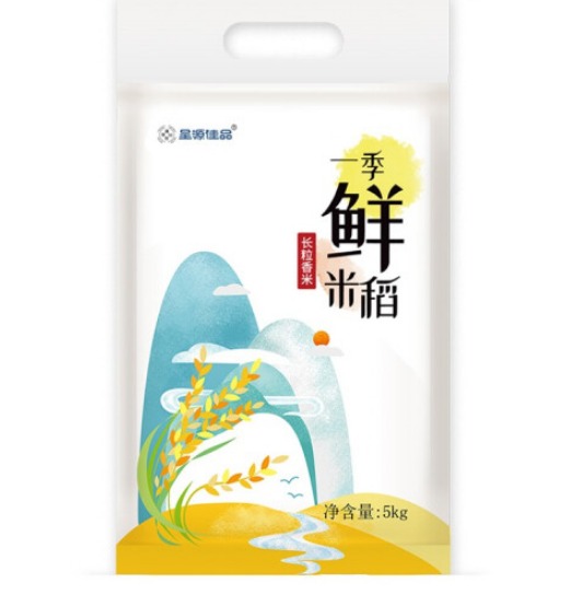 呈源佳品长粒香米5kg多少钱，呈源佳品原稻香米4kg贵不贵